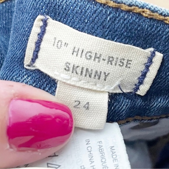 Madewell 10" High-Rise Skinny Jeans in Danny Wash TENCEL Denim Edition - Picture 14 of 15